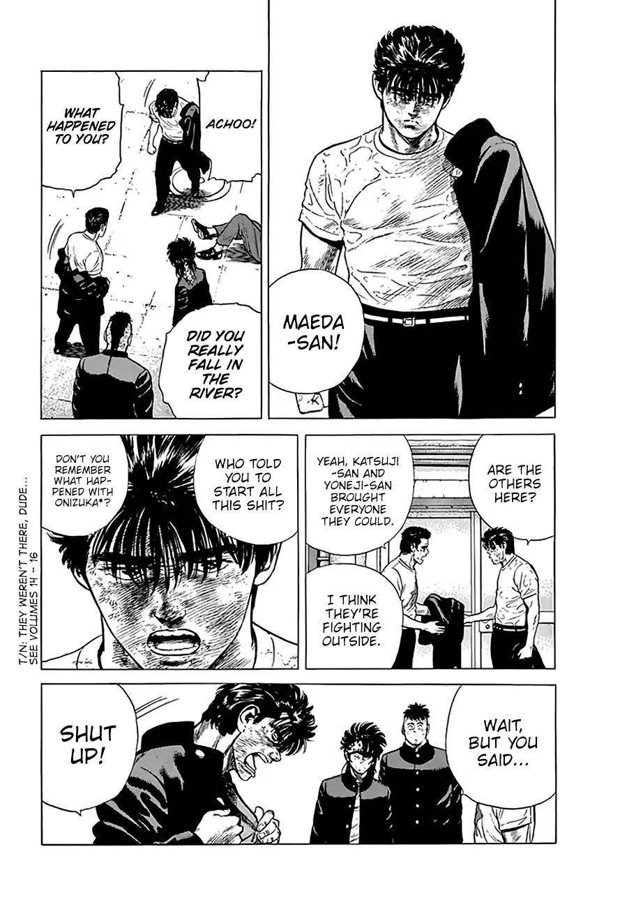Rokudenashi Blues Chapter 190 - Page 8