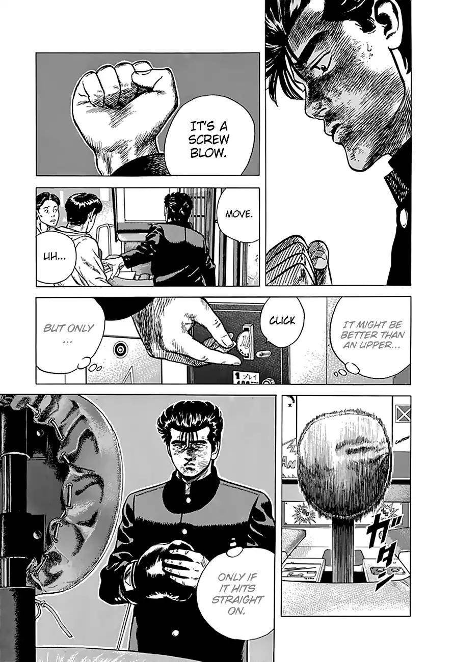 Rokudenashi Blues Chapter 192 - Page 17