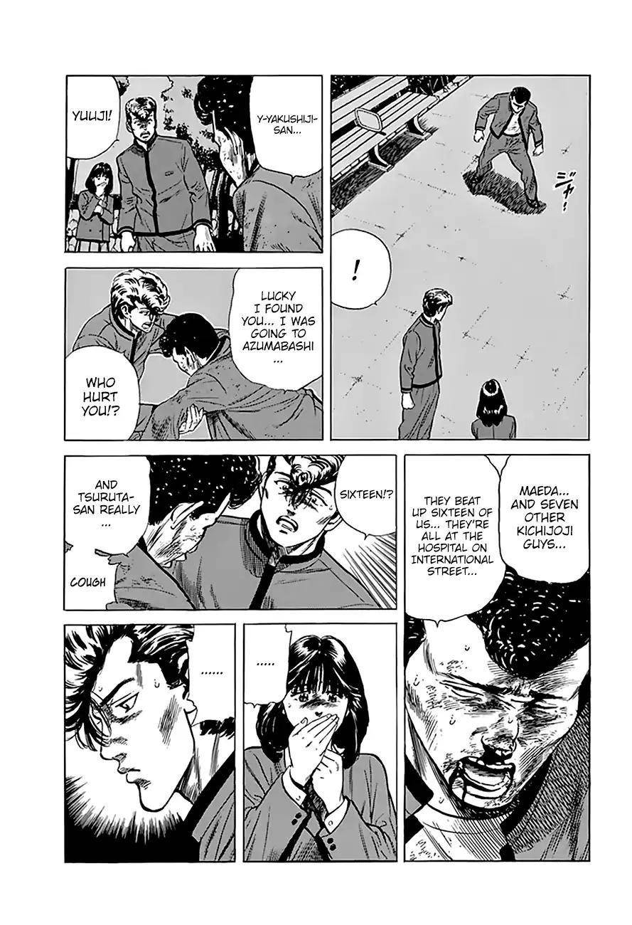 Rokudenashi Blues Chapter 192 - Page 4