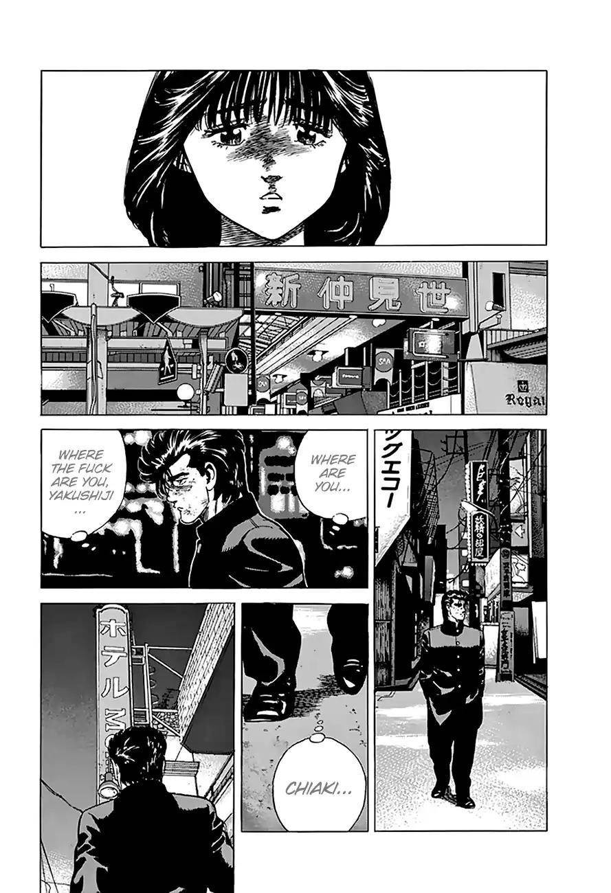 Rokudenashi Blues Chapter 192 - Page 7