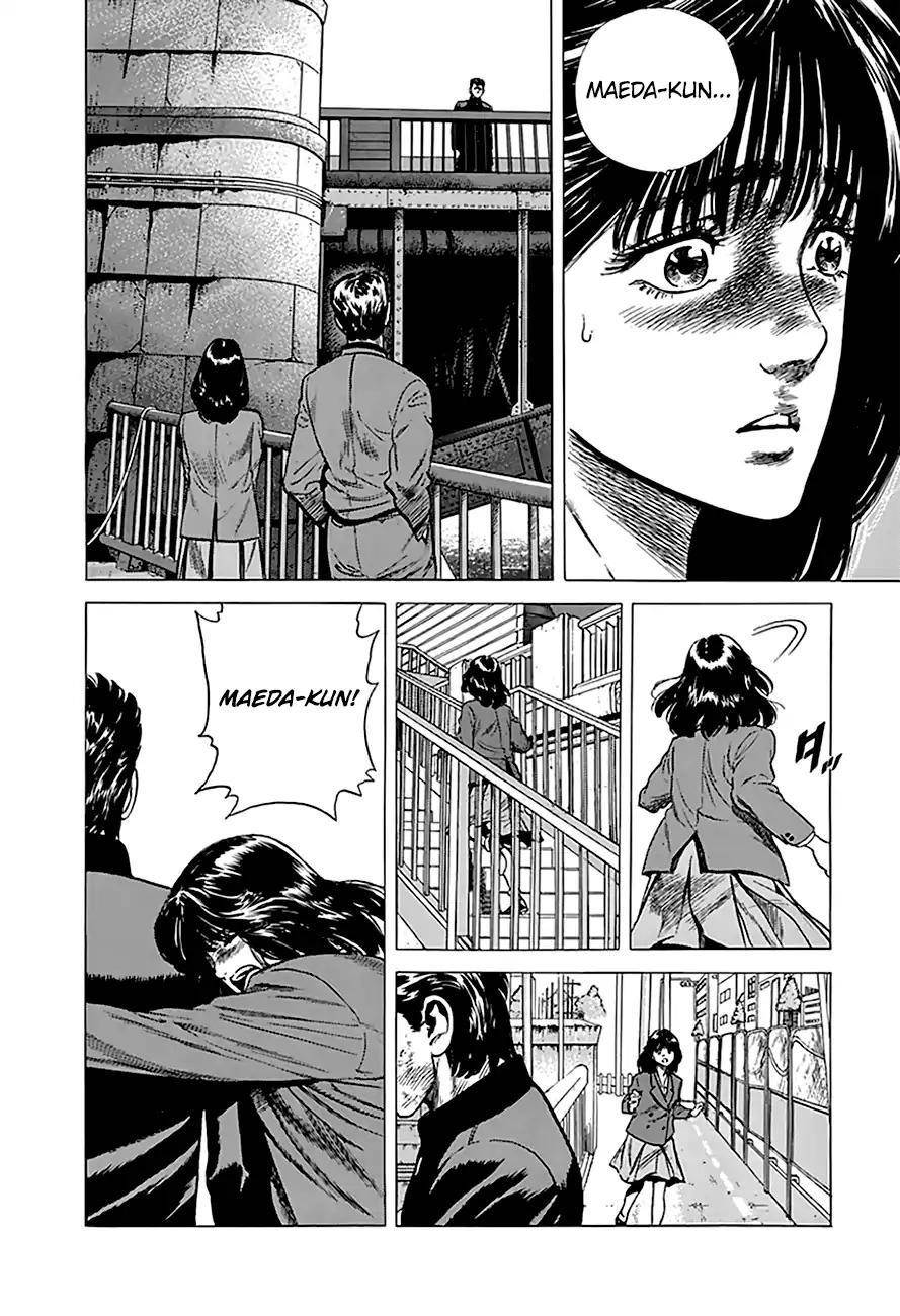 Rokudenashi Blues Chapter 193 - Page 13