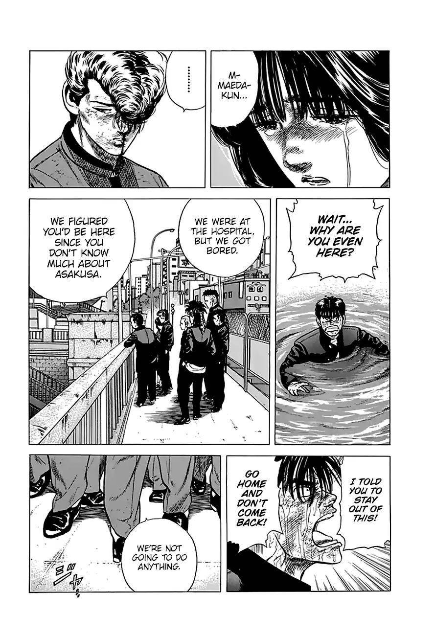 Rokudenashi Blues Chapter 195 - Page 7