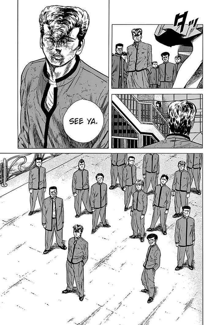 Rokudenashi Blues Chapter 197 - Page 17