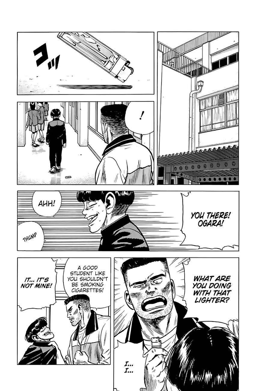 Rokudenashi Blues Chapter 200 - Page 8