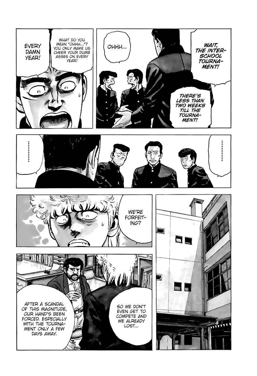 Rokudenashi Blues Chapter 208 - Page 6