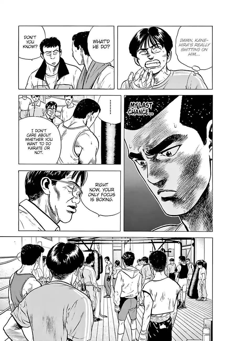Rokudenashi Blues Chapter 215 - Page 12