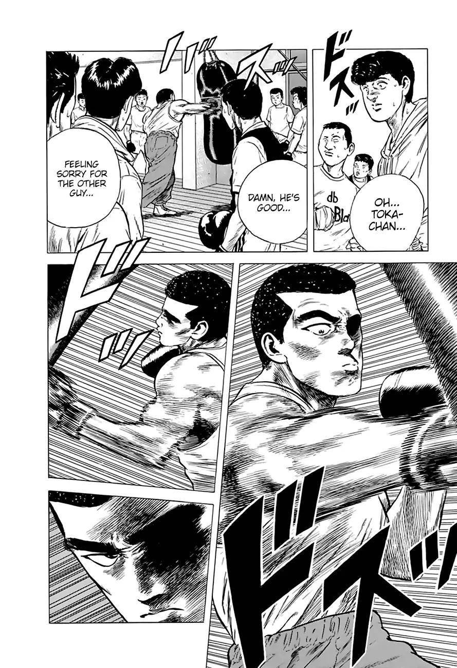 Rokudenashi Blues Chapter 215 - Page 9