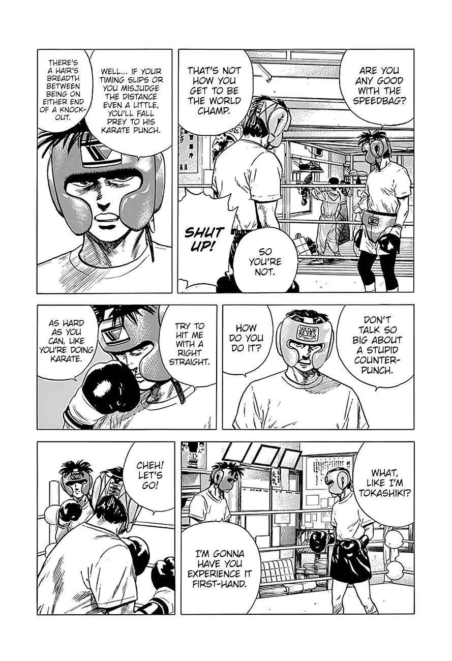 Rokudenashi Blues Chapter 216 - Page 9