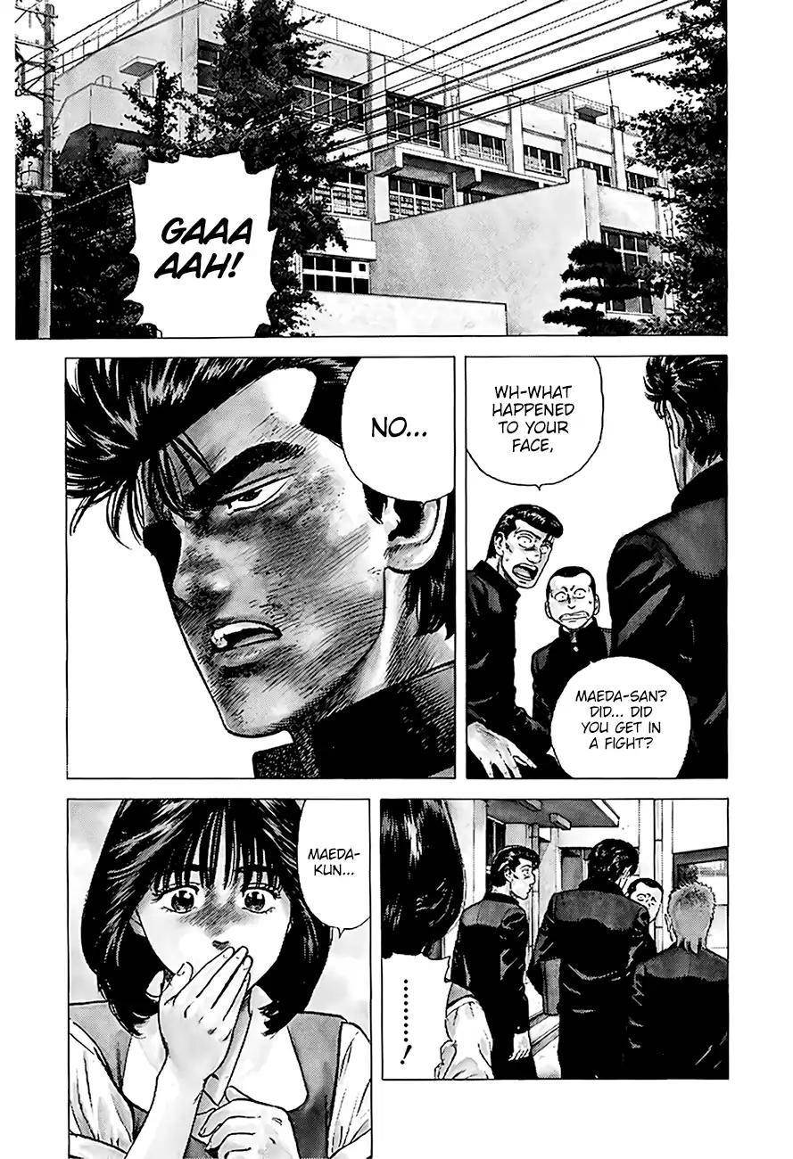 Rokudenashi Blues Chapter 217 - Page 3