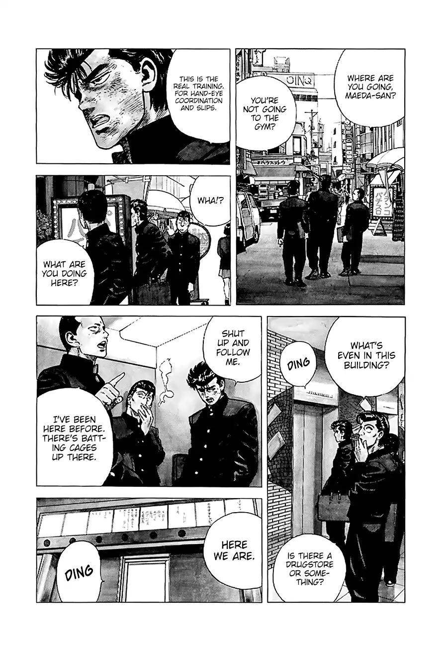 Rokudenashi Blues Chapter 217 - Page 6