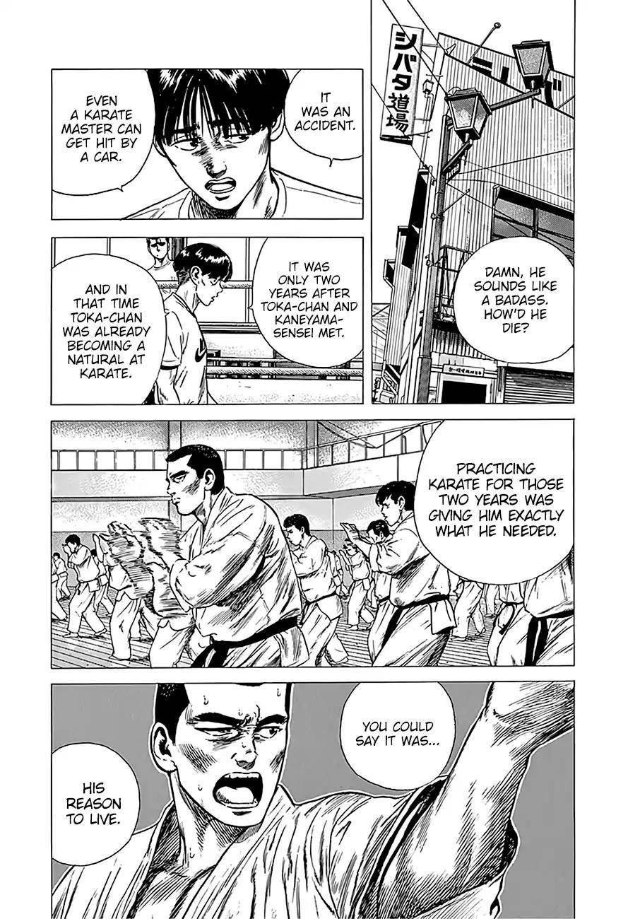 Rokudenashi Blues Chapter 218 - Page 14