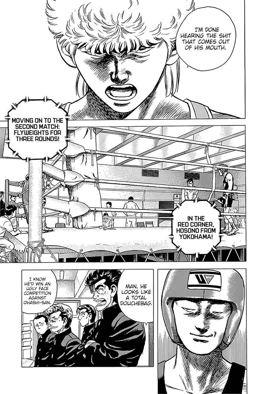 Rokudenashi Blues Chapter 221 - Page 5