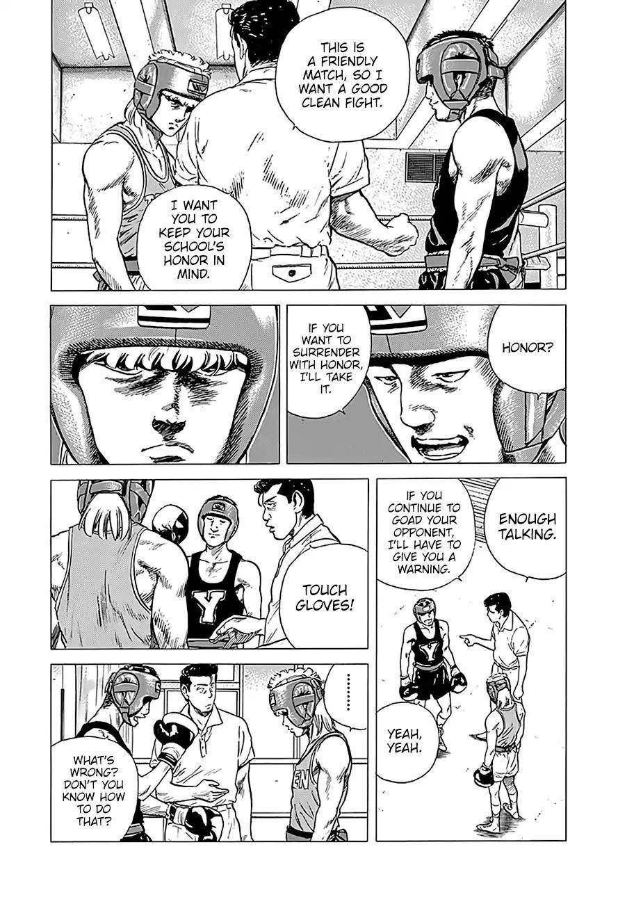 Rokudenashi Blues Chapter 221 - Page 7