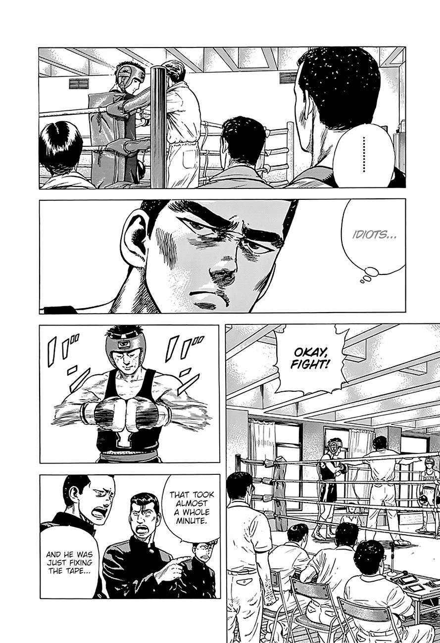 Rokudenashi Blues Chapter 222 - Page 10
