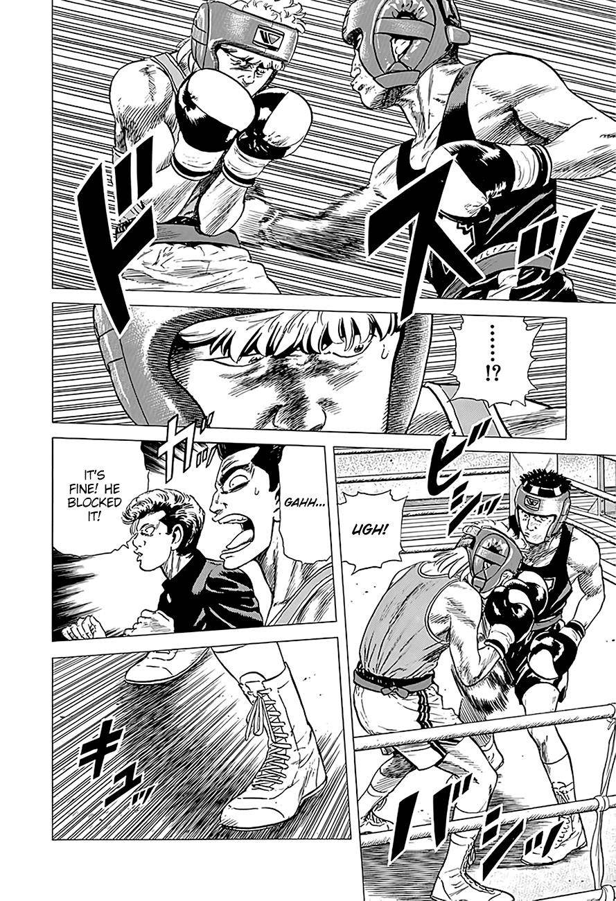 Rokudenashi Blues Chapter 222 - Page 12