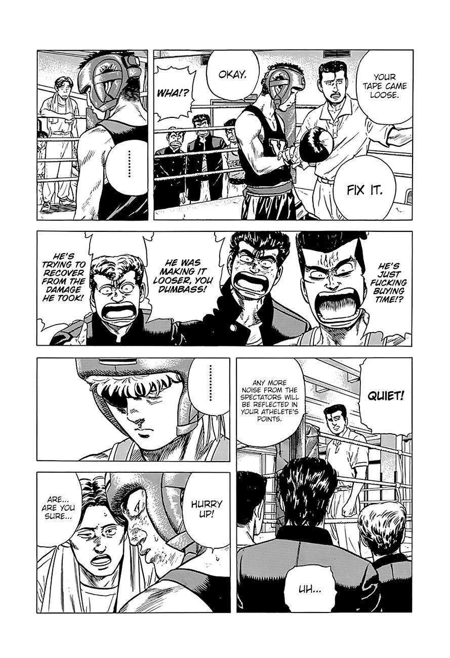 Rokudenashi Blues Chapter 222 - Page 9