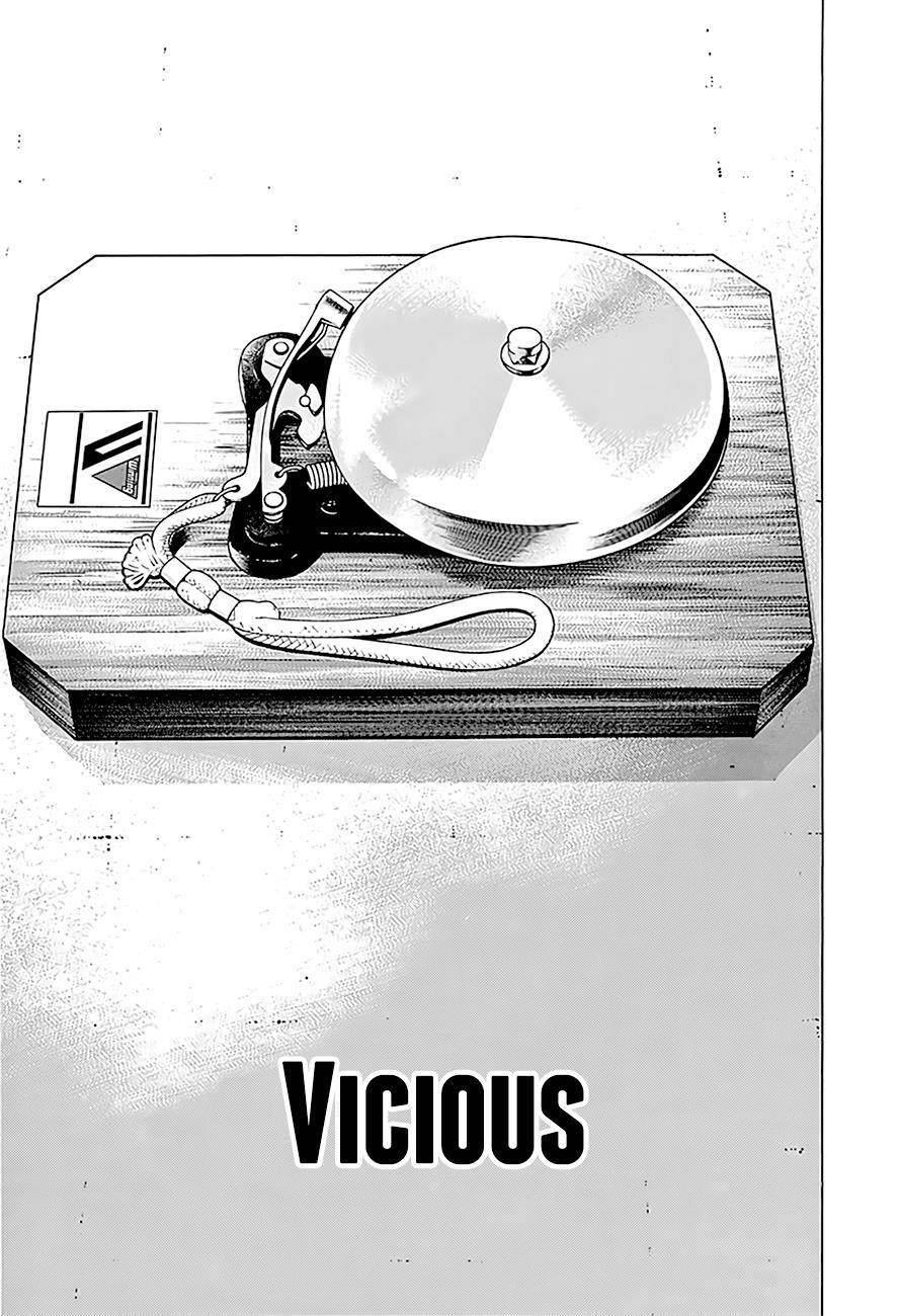 Rokudenashi Blues Chapter 223 - Page 2