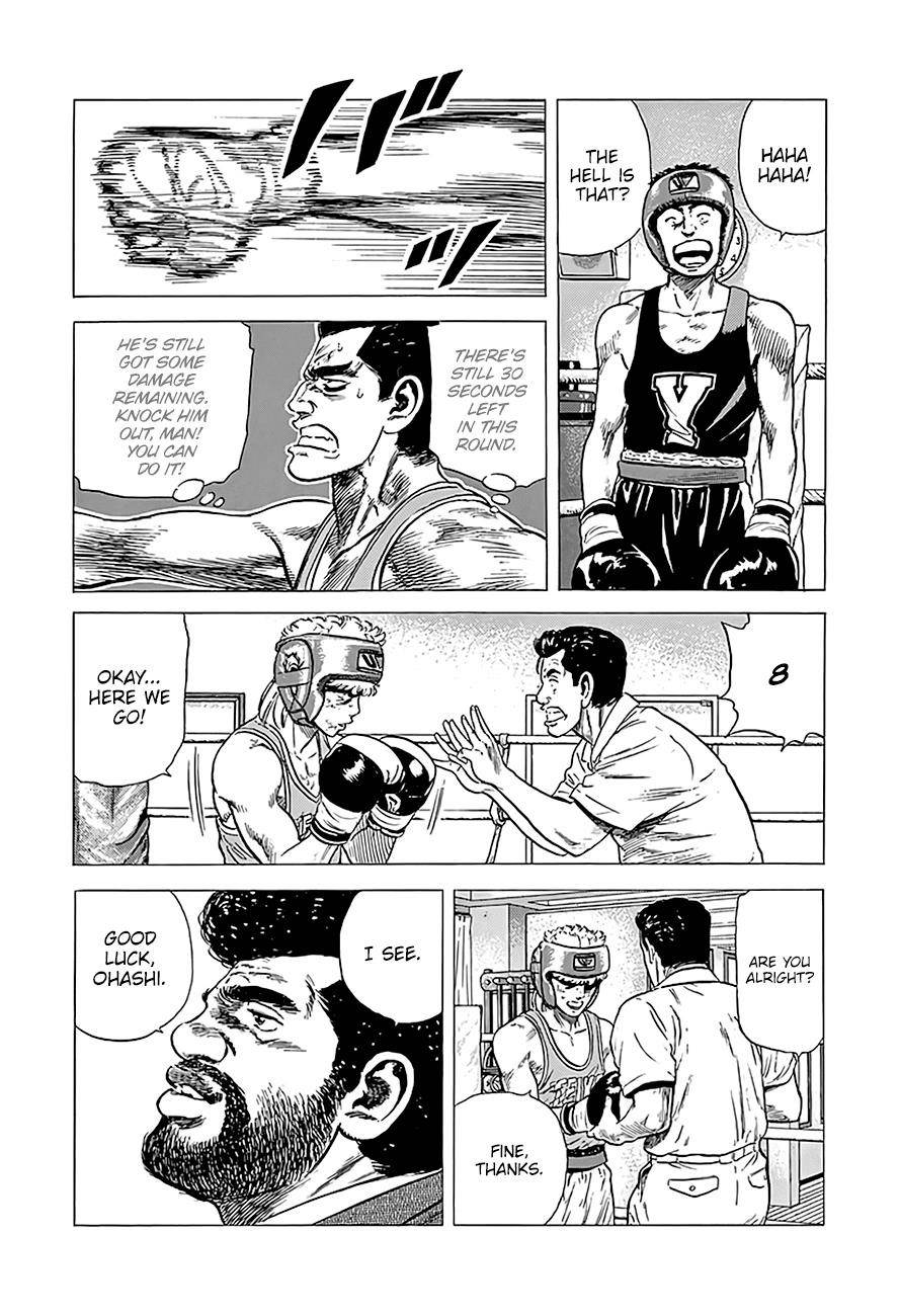Rokudenashi Blues Chapter 223 - Page 4