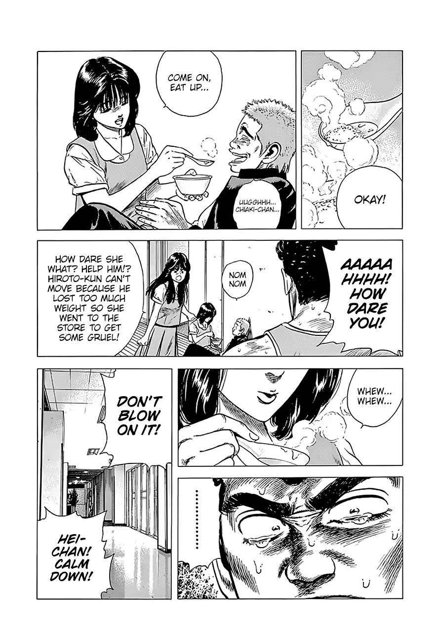 Rokudenashi Blues Chapter 224 - Page 10