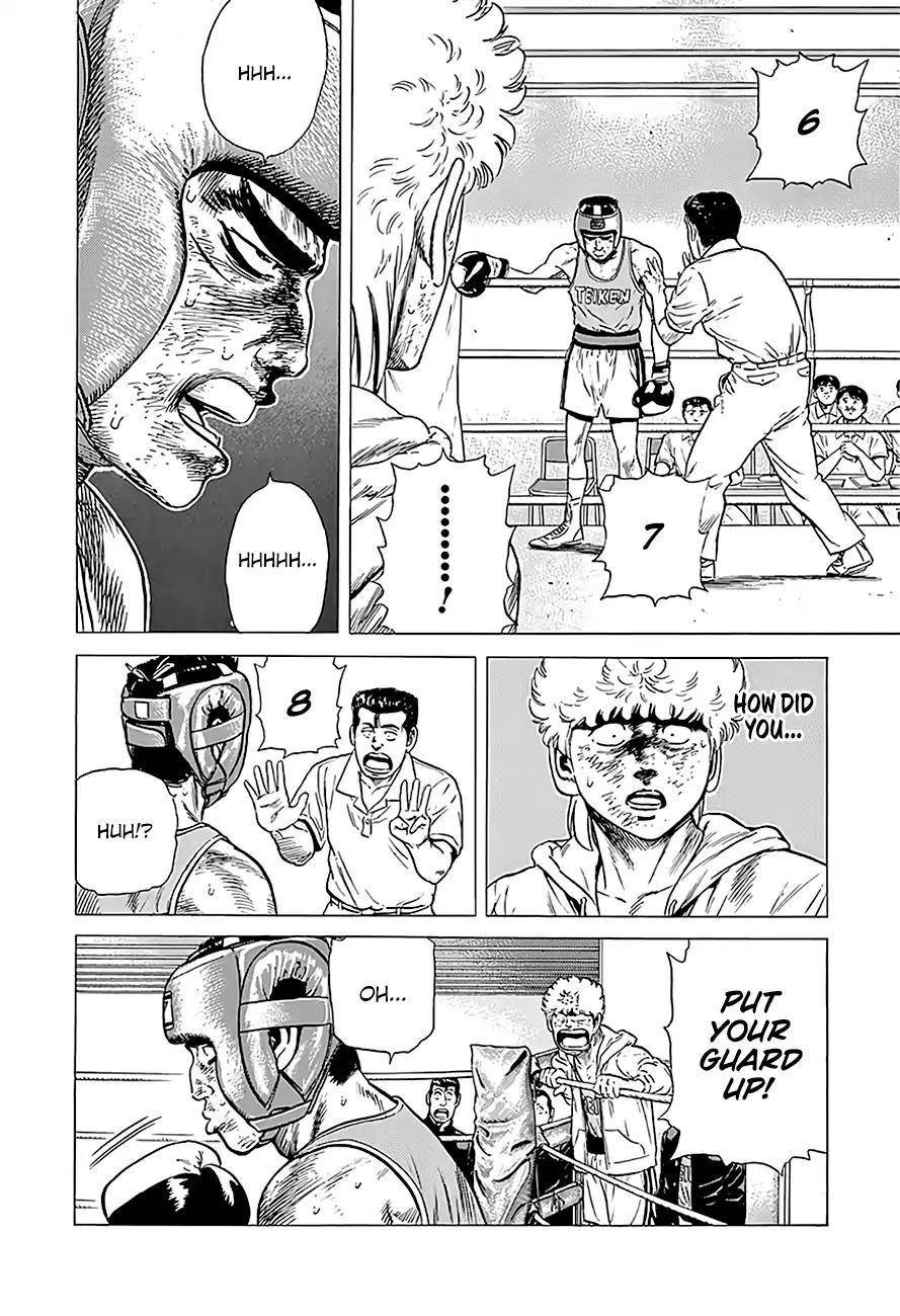 Rokudenashi Blues Chapter 224 - Page 18