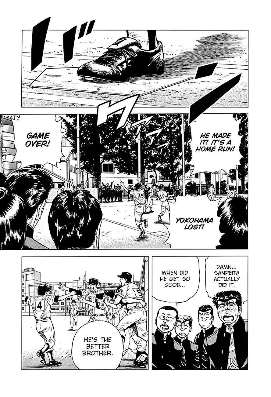 Rokudenashi Blues Chapter 226 - Page 13