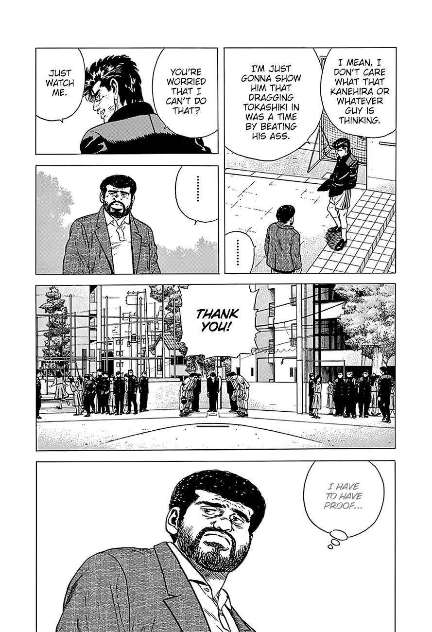 Rokudenashi Blues Chapter 226 - Page 16