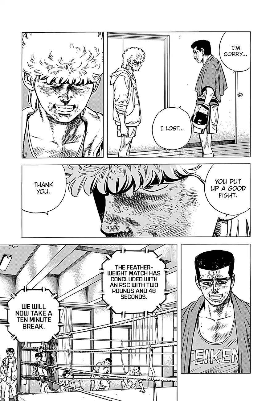 Rokudenashi Blues Chapter 226 - Page 7