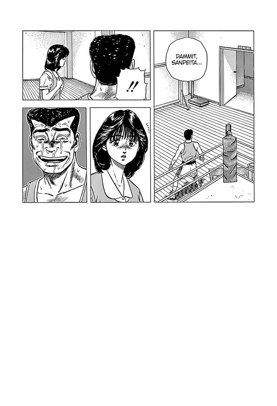 Rokudenashi Blues Chapter 226 - Page 9