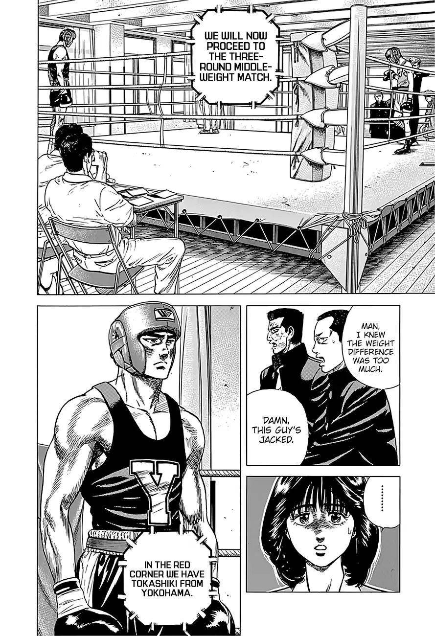 Rokudenashi Blues Chapter 230 - Page 3