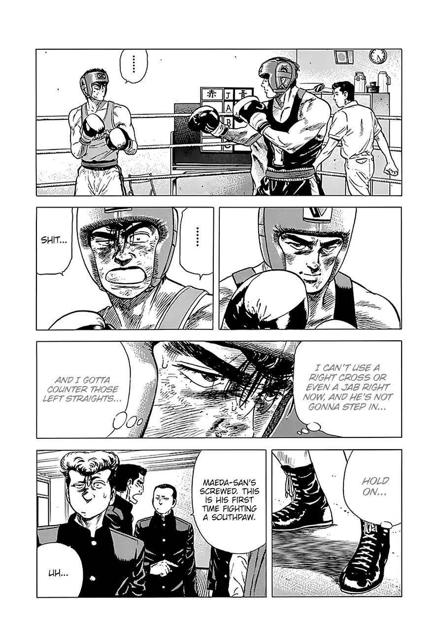 Rokudenashi Blues Chapter 231 - Page 16