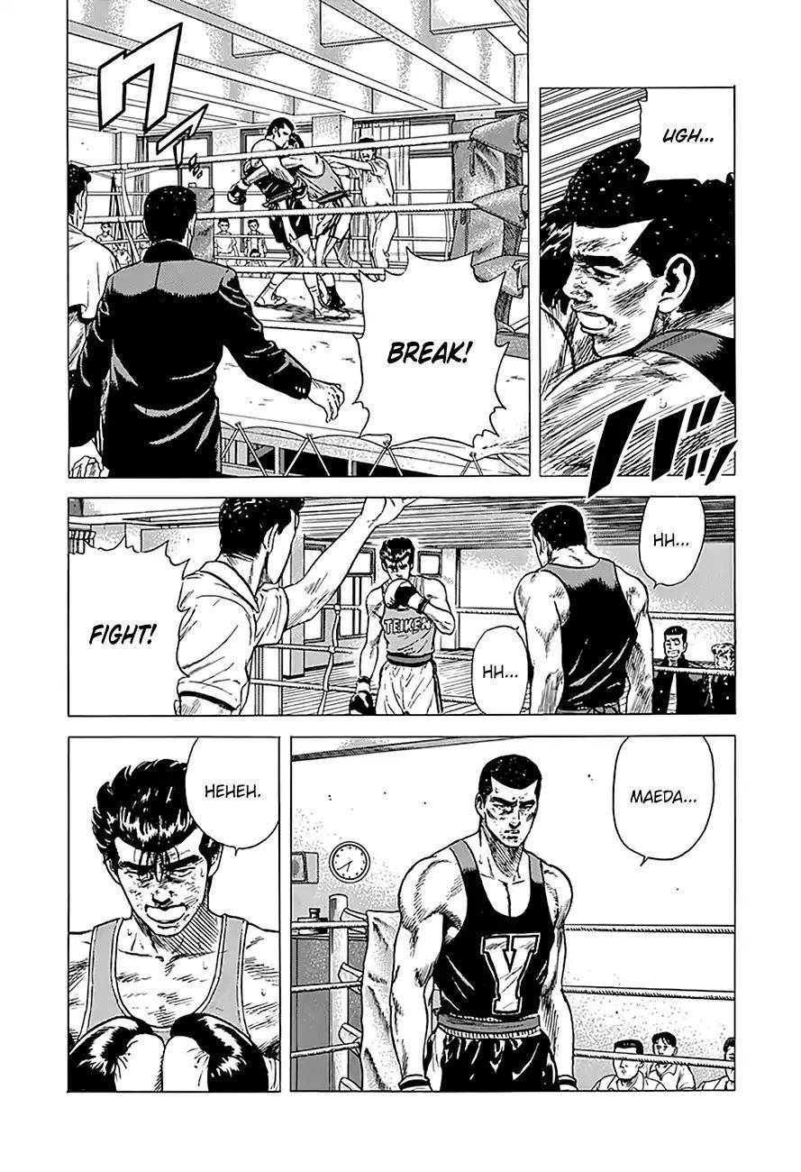 Rokudenashi Blues Chapter 233 - Page 21