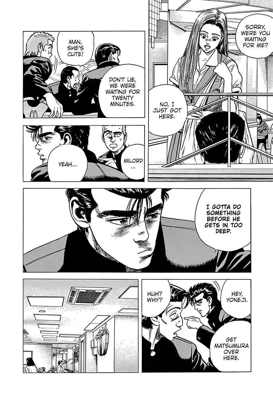 Rokudenashi Blues Chapter 237 - Page 12