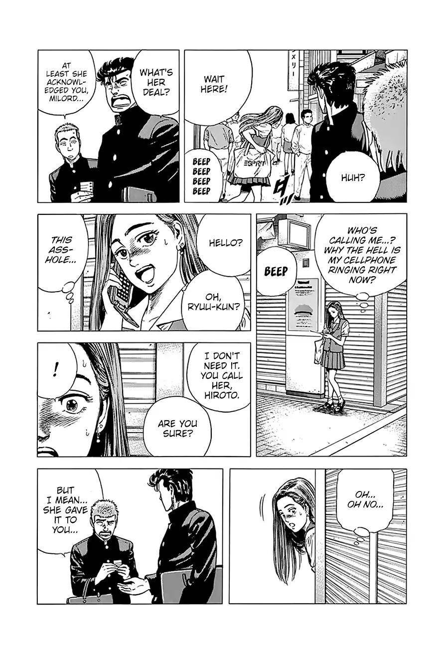 Rokudenashi Blues Chapter 237 - Page 8
