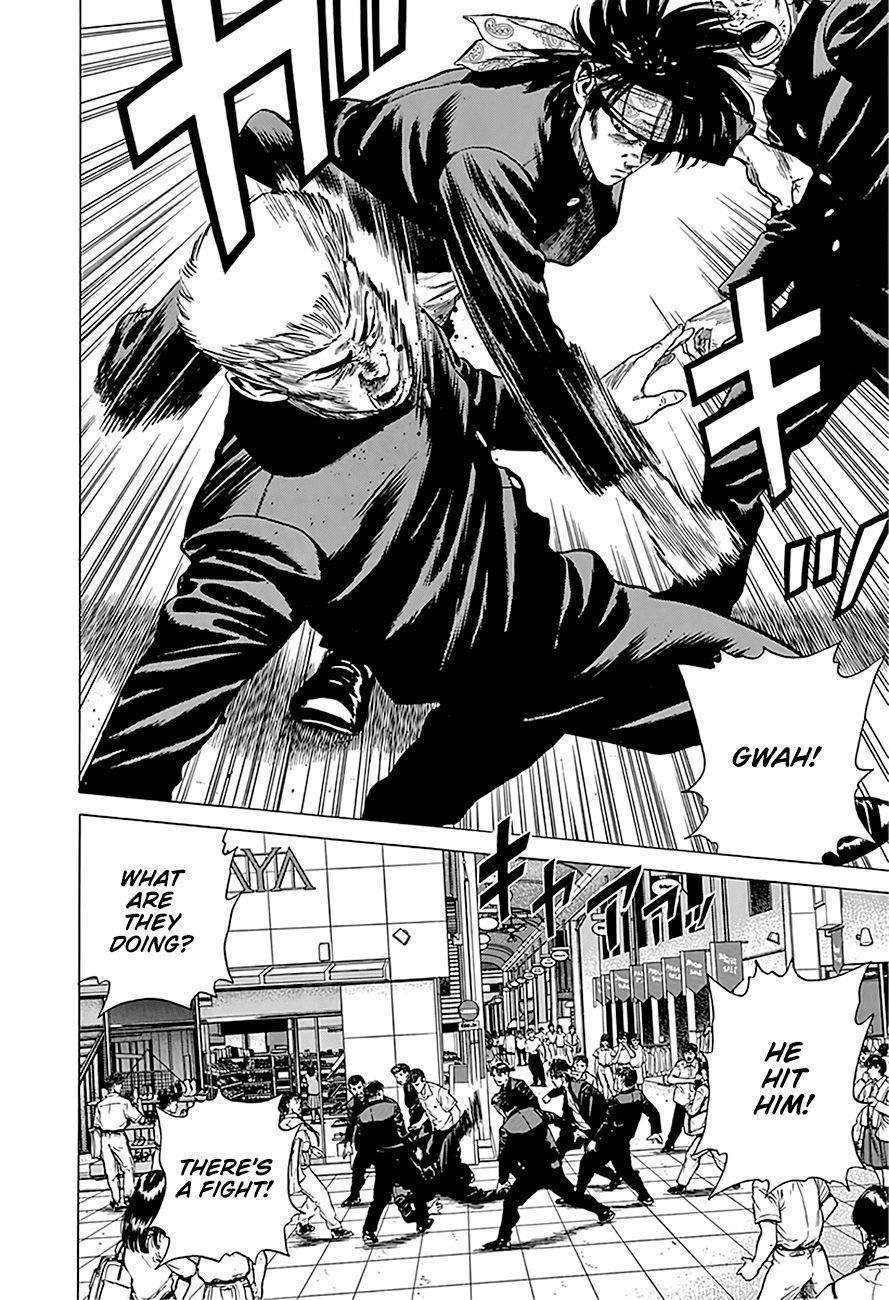 Rokudenashi Blues Chapter 241 - Page 14