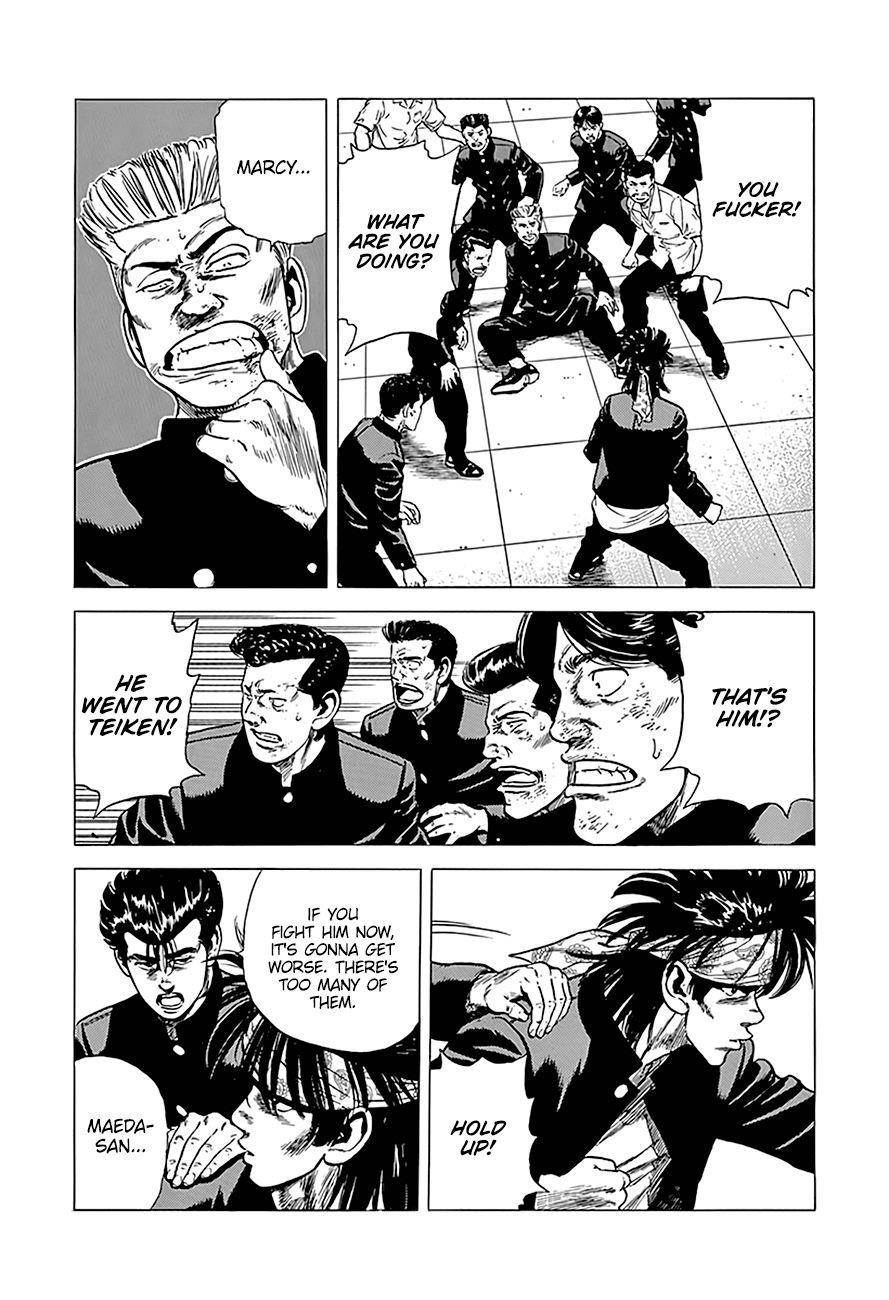 Rokudenashi Blues Chapter 241 - Page 15