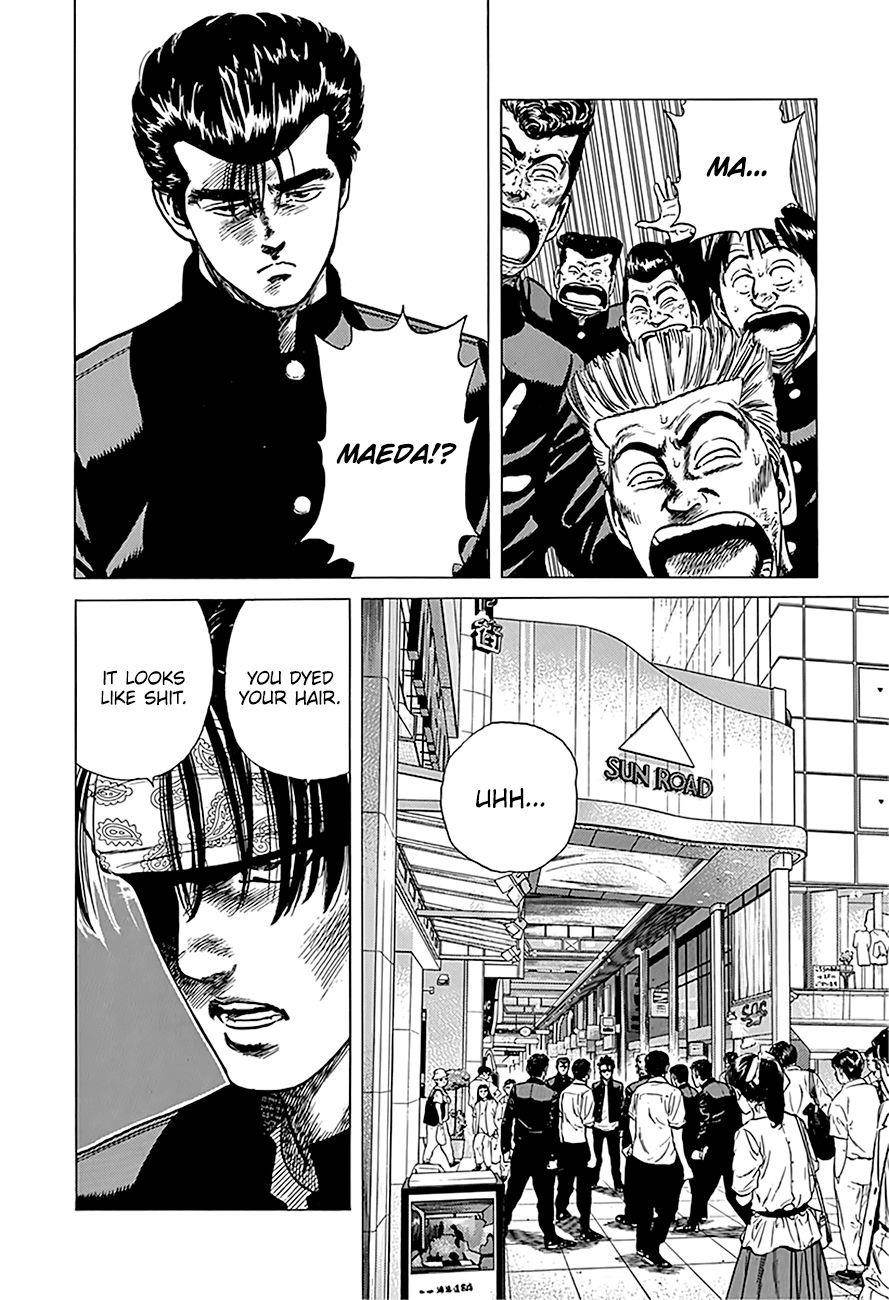 Rokudenashi Blues Chapter 241 - Page 16