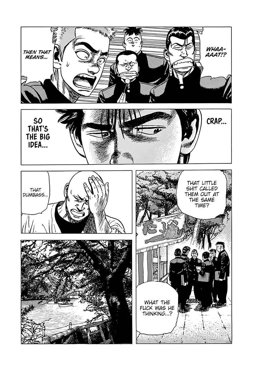 Rokudenashi Blues Chapter 243 - Page 12