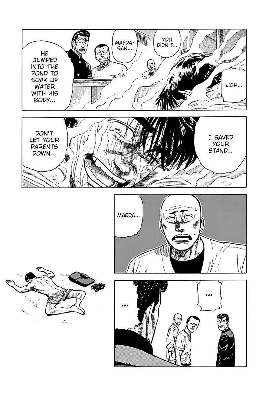 Rokudenashi Blues Chapter 245 - Page 20