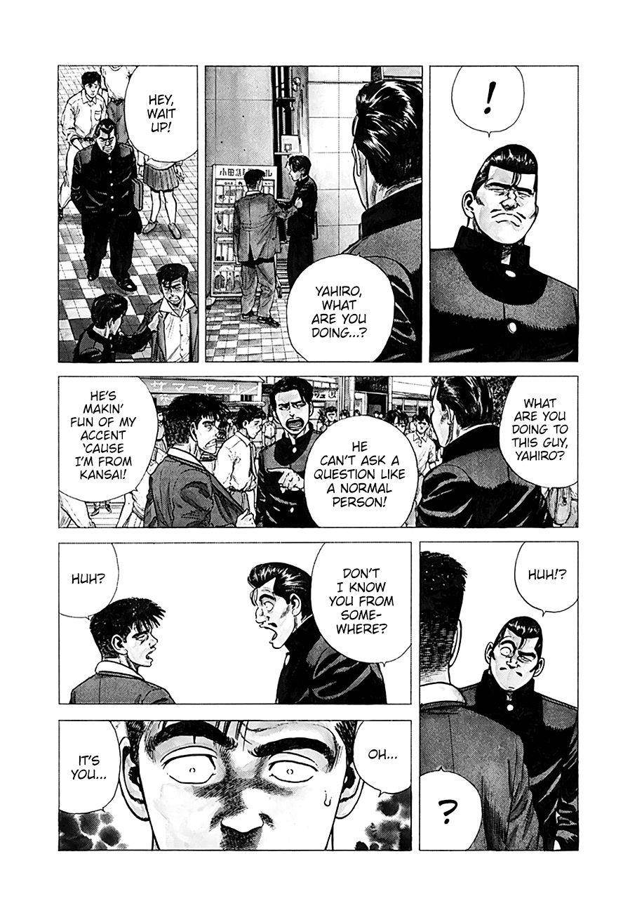 Rokudenashi Blues Chapter 249 - Page 13