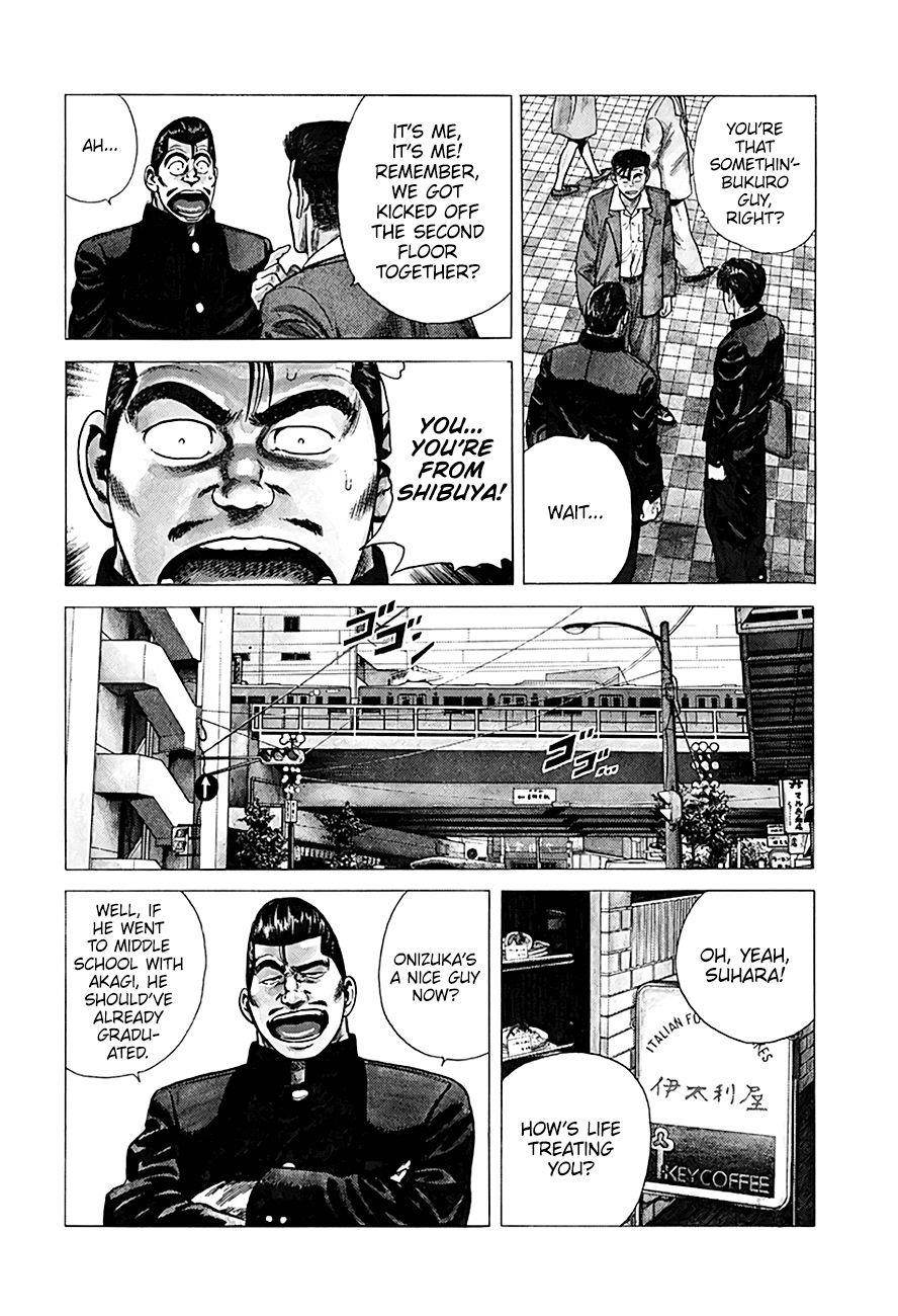Rokudenashi Blues Chapter 249 - Page 14
