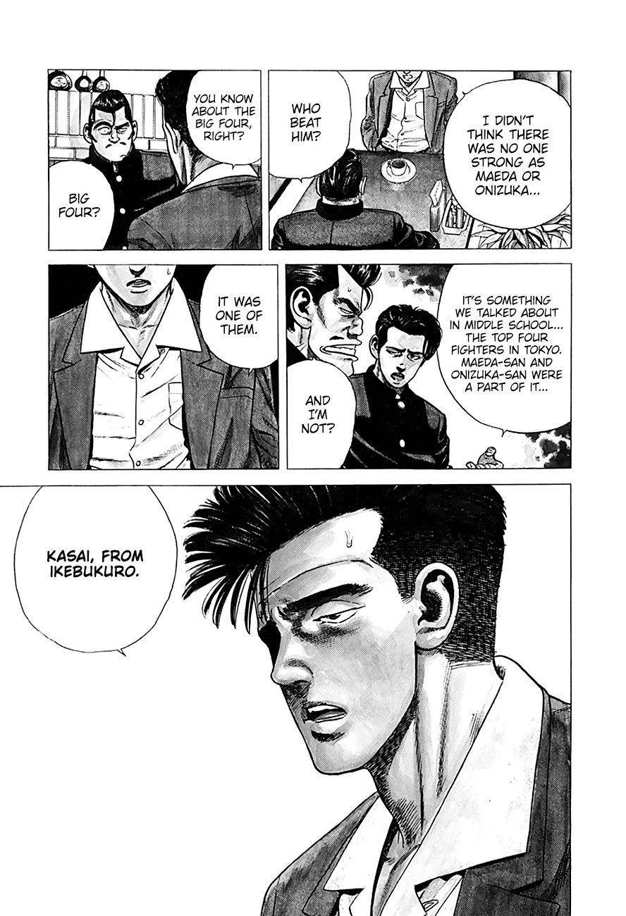Rokudenashi Blues Chapter 249 - Page 16
