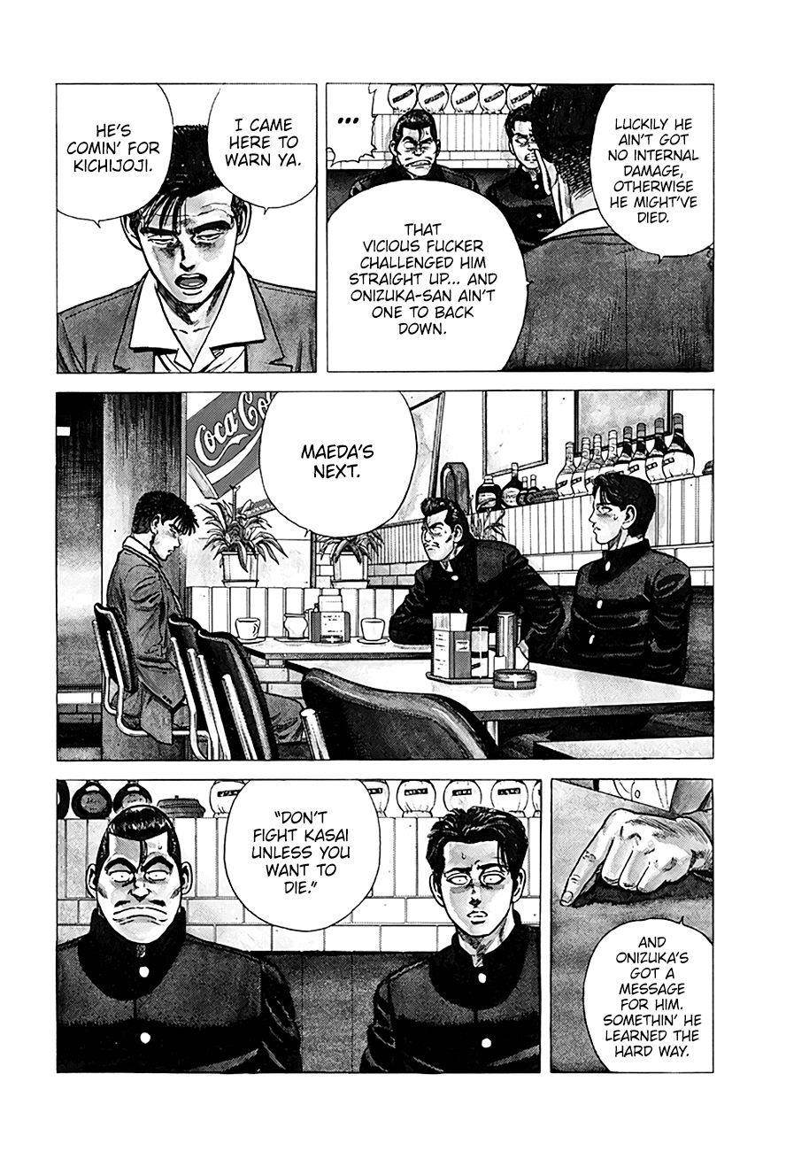 Rokudenashi Blues Chapter 249 - Page 18