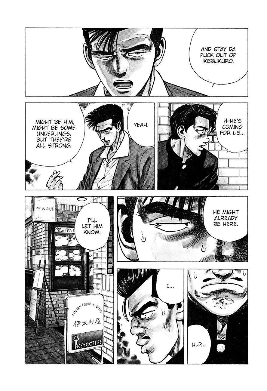 Rokudenashi Blues Chapter 249 - Page 19