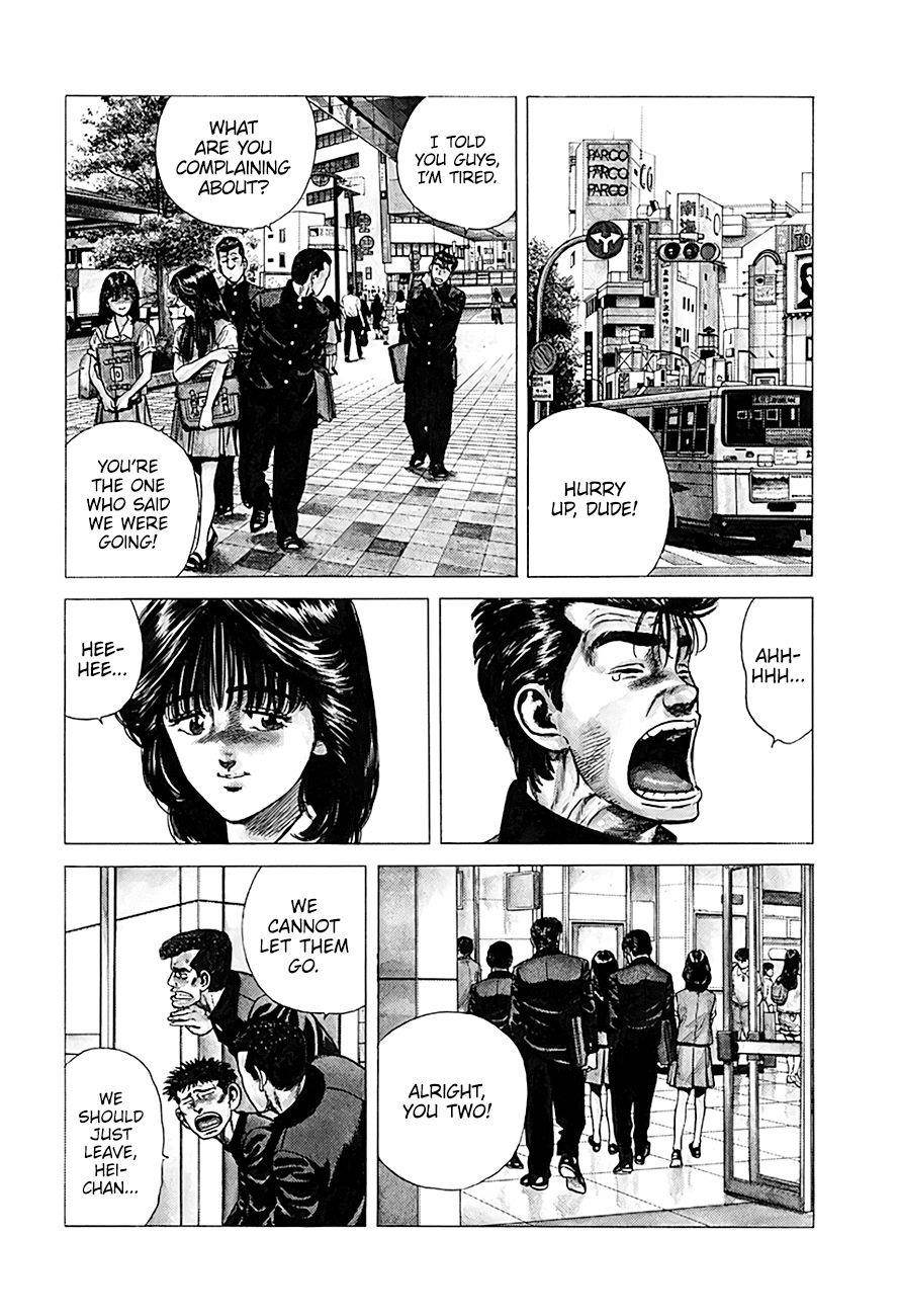 Rokudenashi Blues Chapter 249 - Page 20