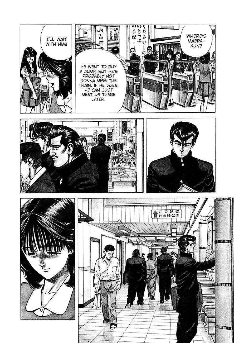 Rokudenashi Blues Chapter 249 - Page 23