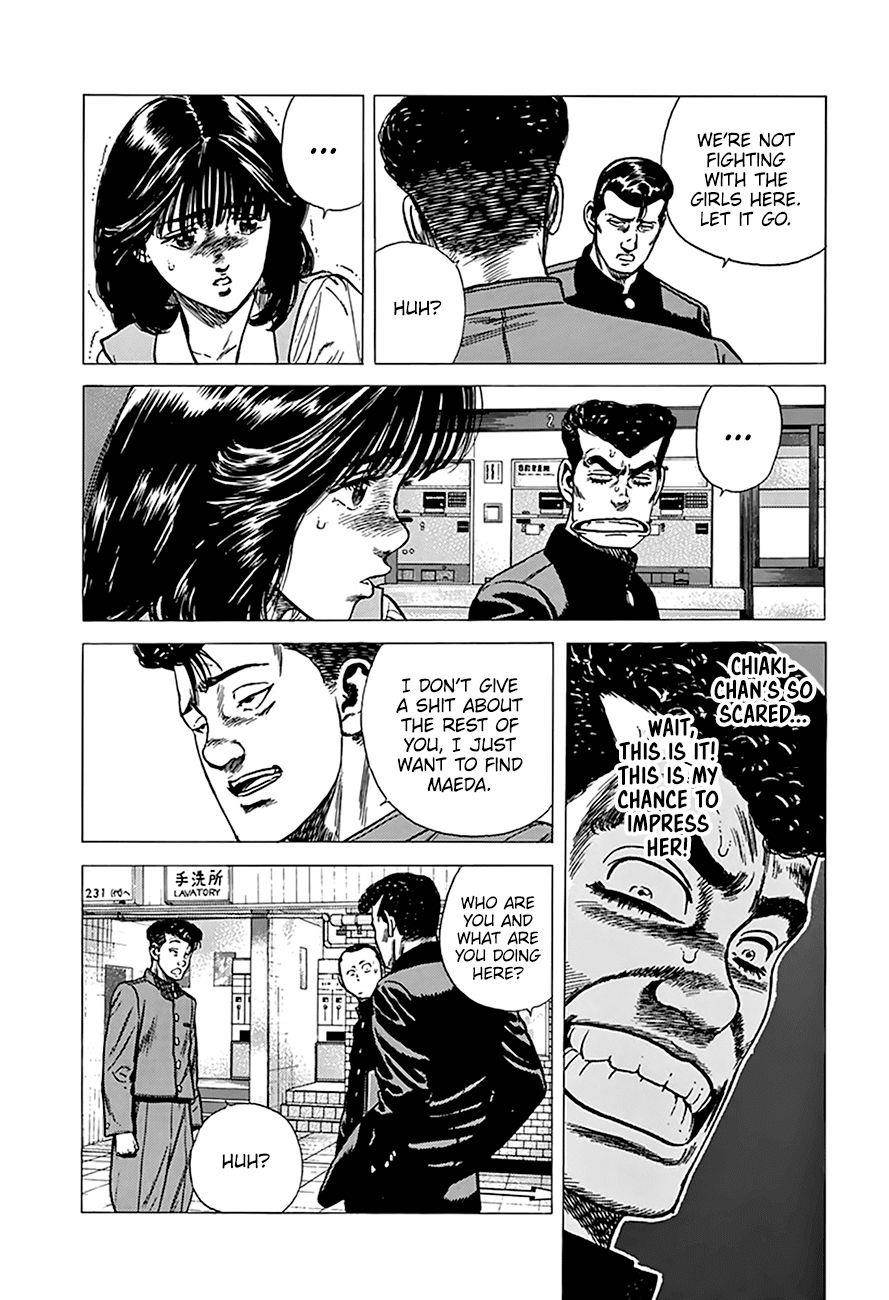 Rokudenashi Blues Chapter 250 - Page 11