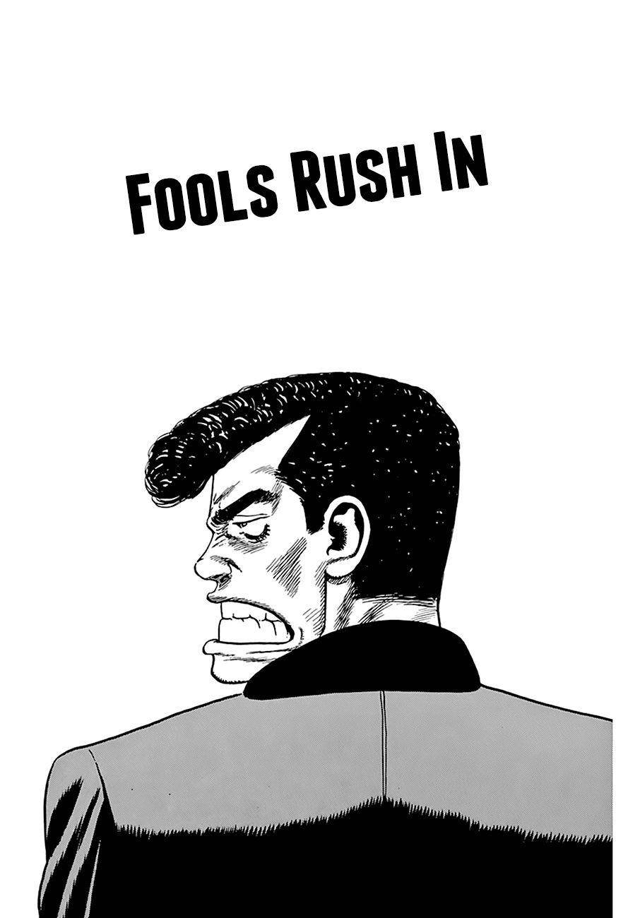 Rokudenashi Blues Chapter 250 - Page 2