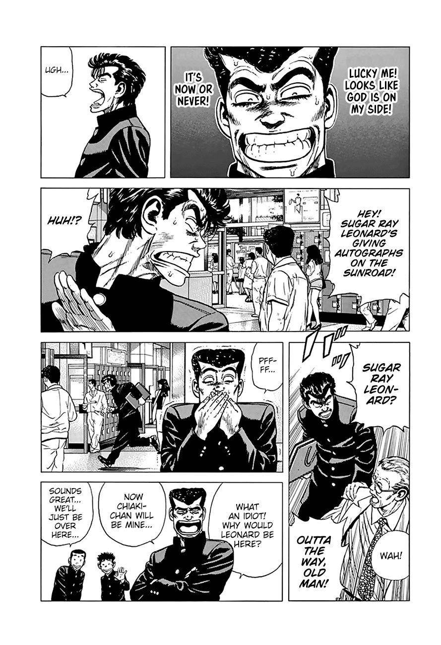 Rokudenashi Blues Chapter 250 - Page 5
