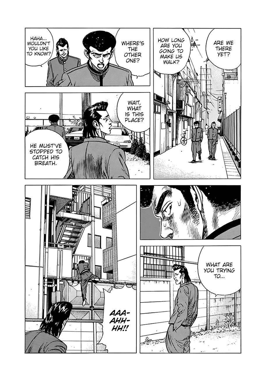 Rokudenashi Blues Chapter 251 - Page 11