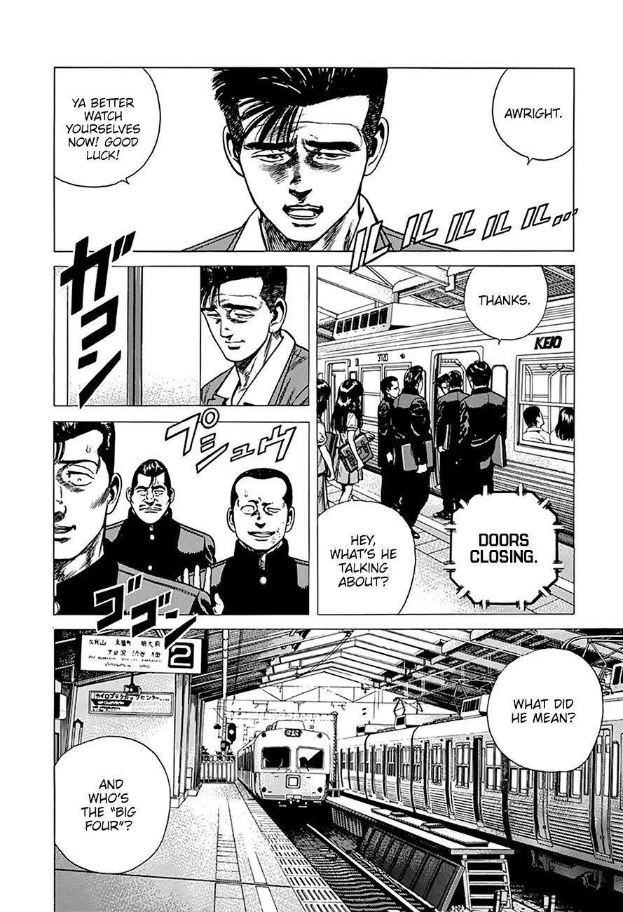 Rokudenashi Blues Chapter 251 - Page 3